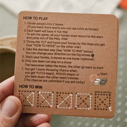 선물용 휘게타임 윷놀이 세트