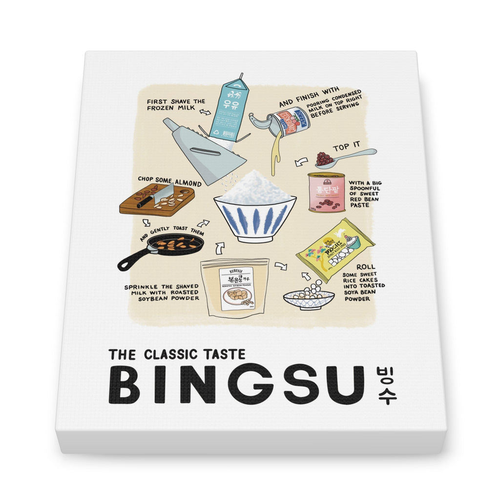 Korean Bingsu Art Print — Digital Download