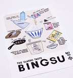 Korean Bingsu Art Print — Digital Download