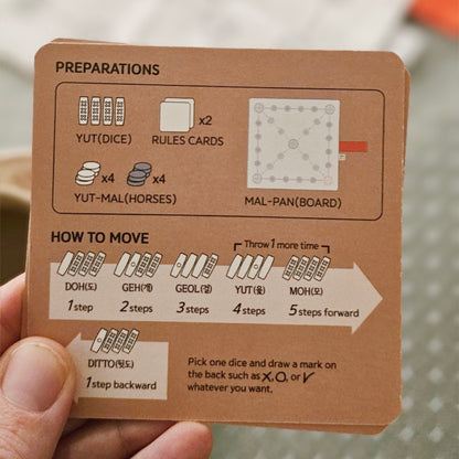 선물용 휘게타임 윷놀이 세트