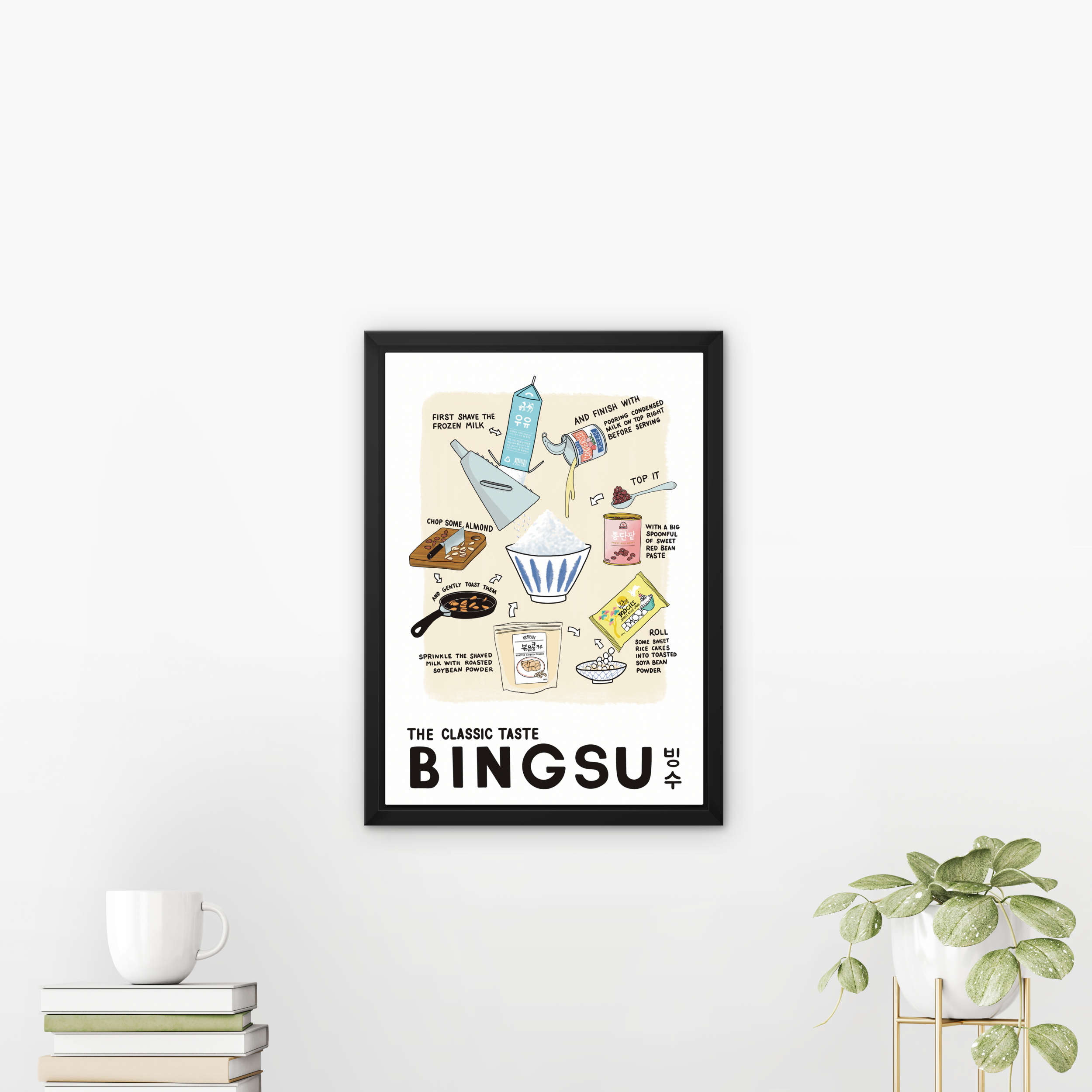 Korean Bingsu Art Print — Digital Download